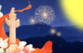 中秋國慶雙節同慶，林頓全自動洗車機祝廣大新老用戶大家團團圓圓、和和美美、幸福滿滿。