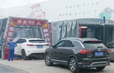 用戶對比，還得林頓FX11全自動洗車機！常州南門石化配置洗車設備記！“品質·交付”只為不負客戶所托！